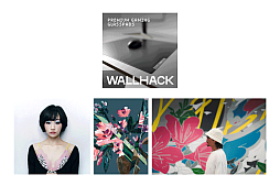 画像ギャラリー No.009のサムネイル画像 / 「PARCO GAME CENTER」2月6日に渋谷PARCOで期間限定オープン。試遊・展示，アパレルアイテムの販売などゲームカルチャーづくしのイベント