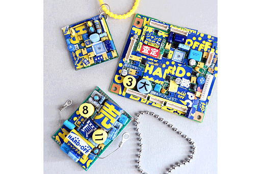 画像ギャラリー No.013のサムネイル画像 / 「PARCO GAME CENTER」2月6日に渋谷PARCOで期間限定オープン。試遊・展示，アパレルアイテムの販売などゲームカルチャーづくしのイベント