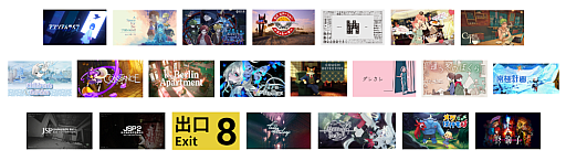 画像ギャラリー No.016のサムネイル画像 / 「PARCO GAME CENTER」2月6日に渋谷PARCOで期間限定オープン。試遊・展示，アパレルアイテムの販売などゲームカルチャーづくしのイベント