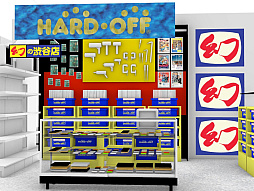 画像ギャラリー No.019のサムネイル画像 / 「PARCO GAME CENTER」2月6日に渋谷PARCOで期間限定オープン。試遊・展示，アパレルアイテムの販売などゲームカルチャーづくしのイベント