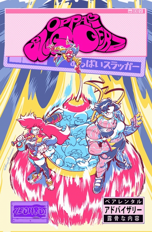 画像ギャラリー No.008のサムネイル画像 / 巨乳美女となり，敵を打ち上げてコンボを決める。個性派TRPG「Oppai Sluggerz」がクラウドファンディングを実施中