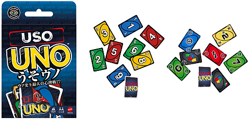 画像ギャラリー No.001のサムネイル画像 / 「うそウノ」が4月1日に発売。定番のウノに嘘をつく心理要素を追加したカードゲーム