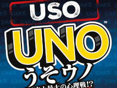 �֤������Ρפ�4��1����ȯ�䡣���֤Υ��Τ˱���Ĥ��������Ǥ��ɲä��������ɥ�����