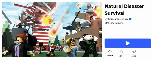 画像ギャラリー No.002のサムネイル画像 / Baobab Studios,「Roblox」の人気作「Natural Disaster Survival」「Barry's Prison Run」「Deepwoken」のIPを取得。長編アニメとして展開へ