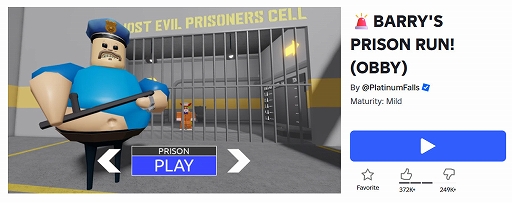 画像ギャラリー No.003のサムネイル画像 / Baobab Studios,「Roblox」の人気作「Natural Disaster Survival」「Barry's Prison Run」「Deepwoken」のIPを取得。長編アニメとして展開へ