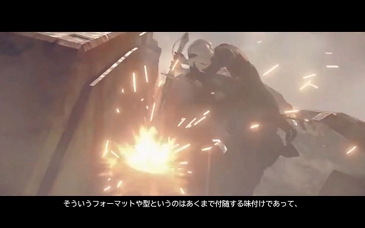 画像ギャラリー No.004のサムネイル画像 / ヨコオタロウ氏が“ゲームにおける執筆”を語る書籍「ヨコオタロウガカクセカイ」，クラファンを実施中。目標額300万円は達成済