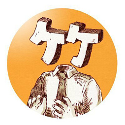 画像ギャラリー No.007のサムネイル画像 / G-MODEアーカイブス6周年を記念した特別生放送番組を4月16日20：00よりYouTubeで配信。新作タイトルの発表と世界最速デモプレイを実施