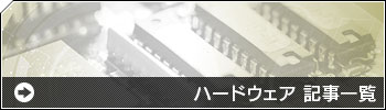 ϡɥϢ