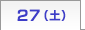27��