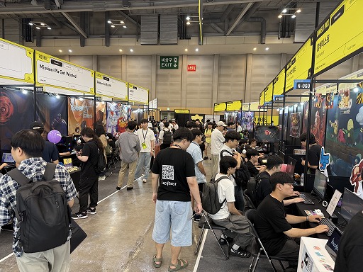 ꡼ No.002 | BIC2025